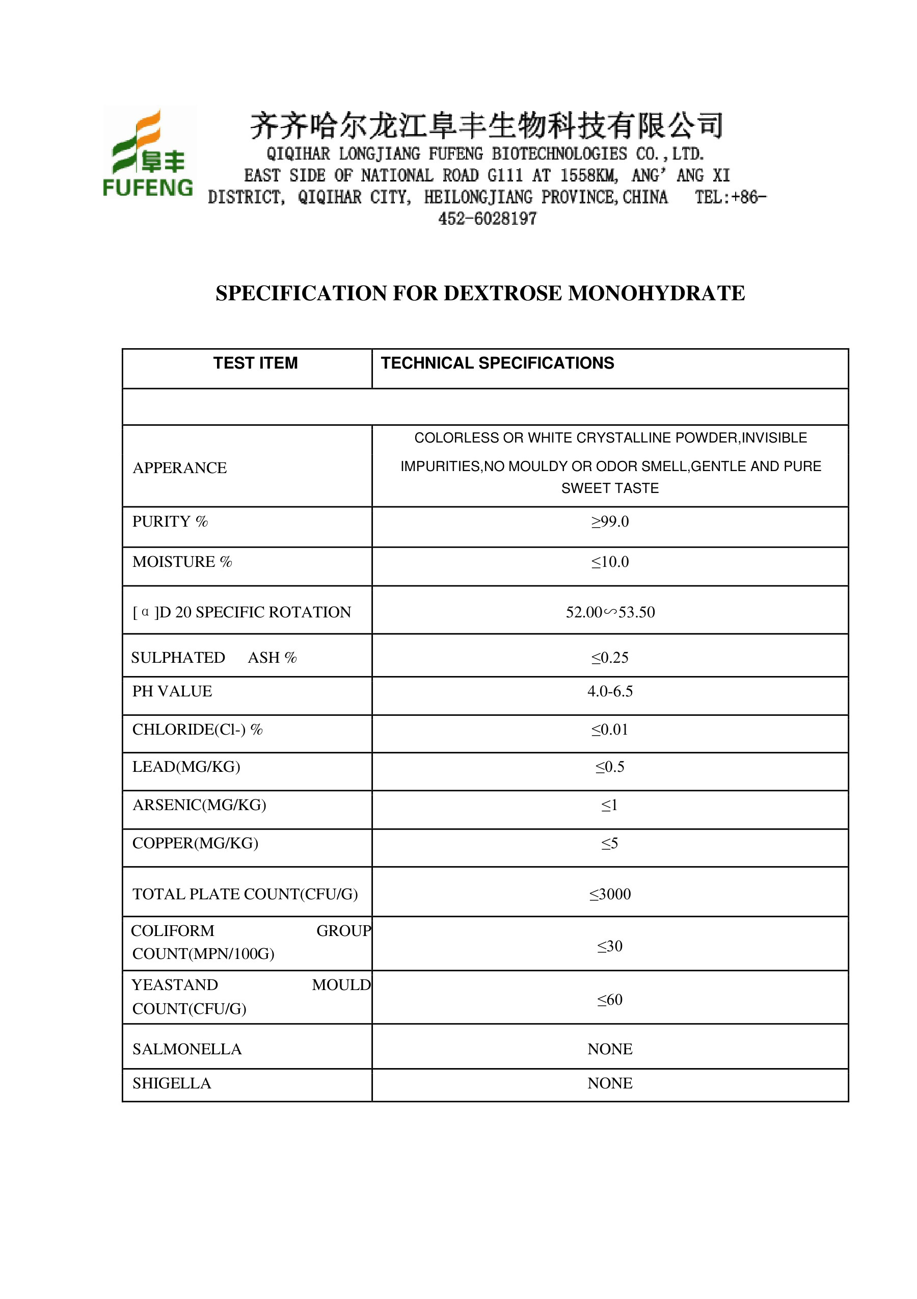 Dekstroz Monohidrat TDS - 1/1