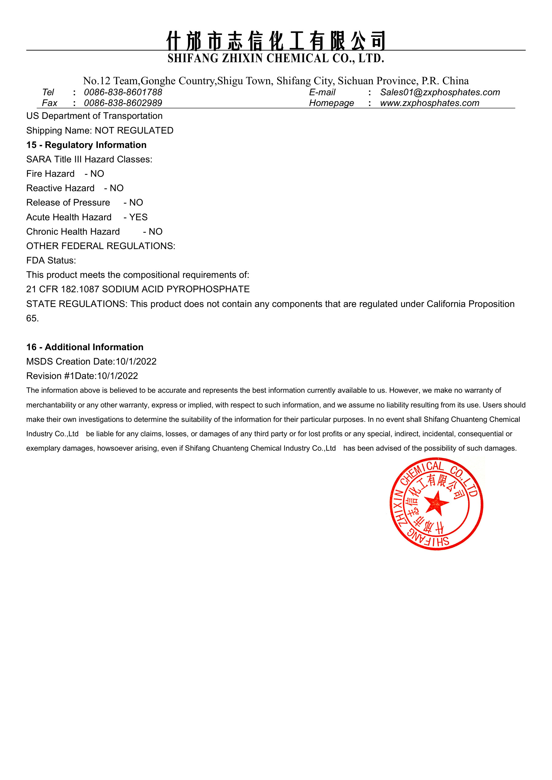 Sodyum Asit Pirofosfat (SAPP) GBF - 6/6